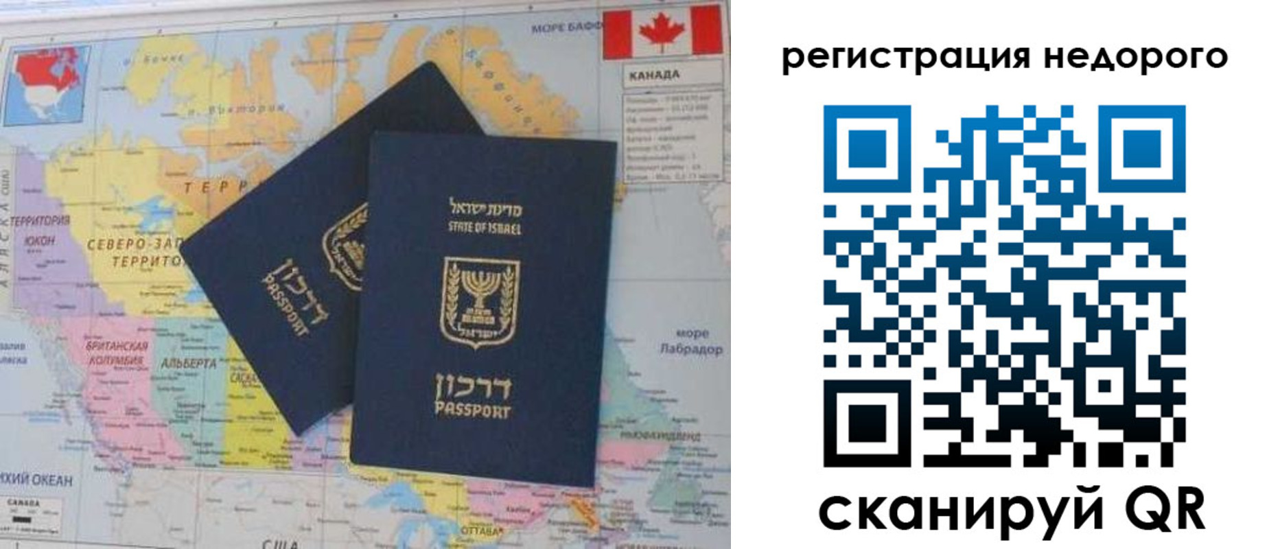 временная регистрация госуслуги в Ворсме